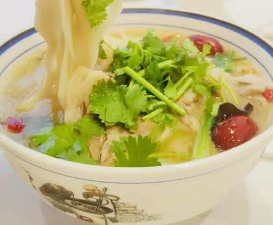 Lamb Noodle Soup 滋补羊肉烩面